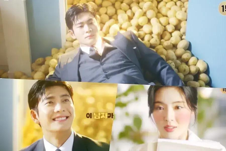 The Potato Lab: Kang Tae Oh e Lee Sun Bin em uma comédia romântica!